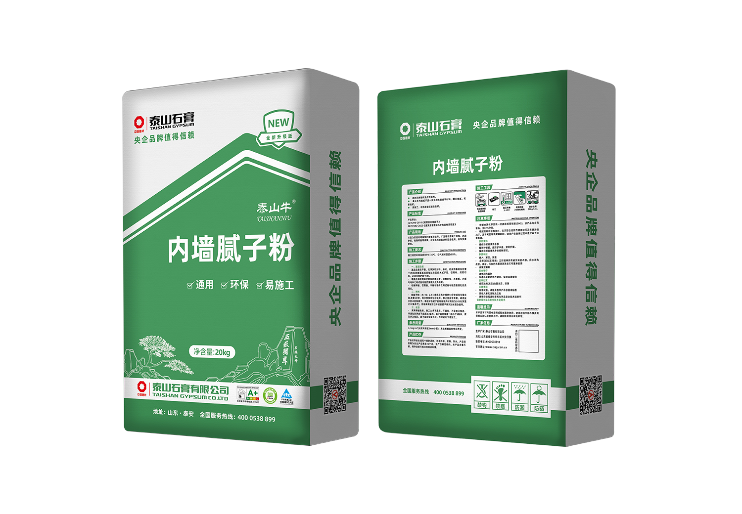九州酷游(酷游·ku游)官方网站